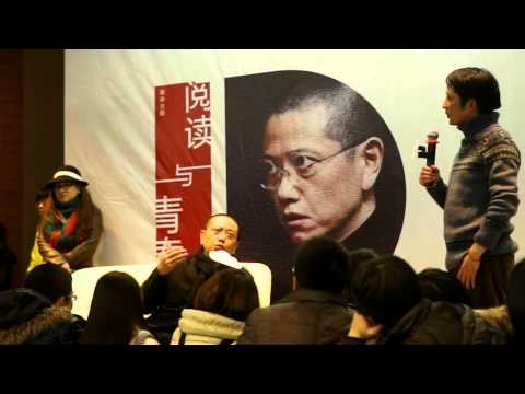 陈丹青 阅读与青春 浙大讲座 100分钟完整版 重发
