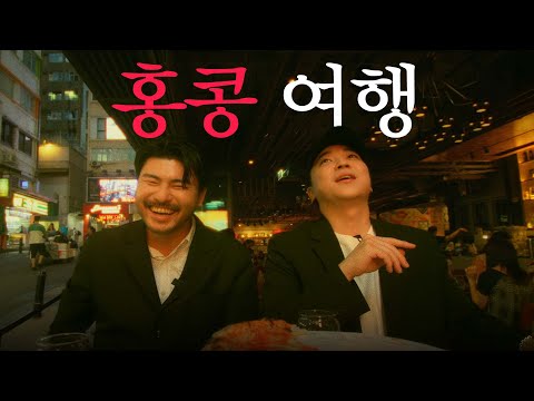 카도우너와 넉둘리