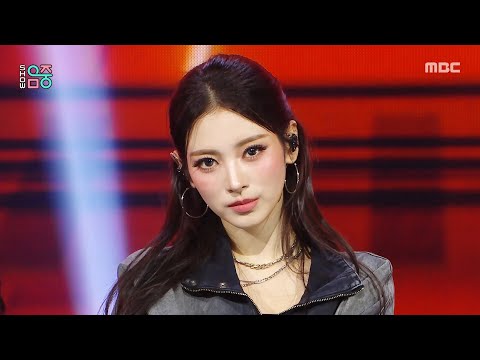 MEOVV (미야오) - BURNING UP | Show! MusicCore | MBC251025방송