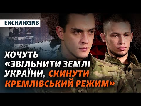 Були у «Шторм-Z» та ПВК «Вагнер», а тепер захищають Україну: відверте інтерв'ю військових «РДК»