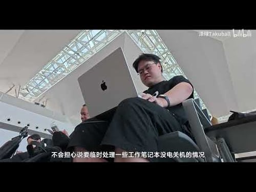 【3C认证能上飞机】商务差旅充电最优解?!影视飓风都在推荐的安克二合一充电宝体验究竟如何