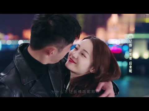 【黄景瑜x迪丽热巴】成年人的恋爱!!处处吻!幸福触手可及 亲吻合集