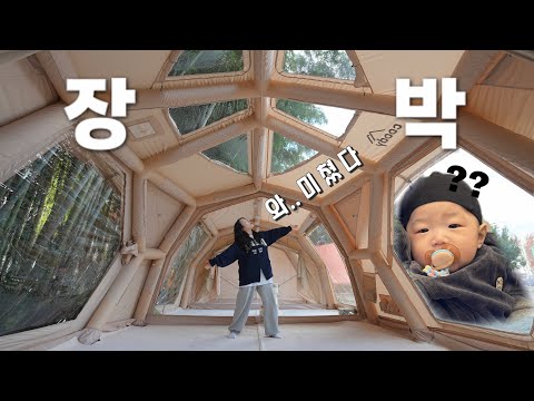 Our 100-Day-Old Baby’s First Long-Term Camping! ⛺️ | Camping Vlog