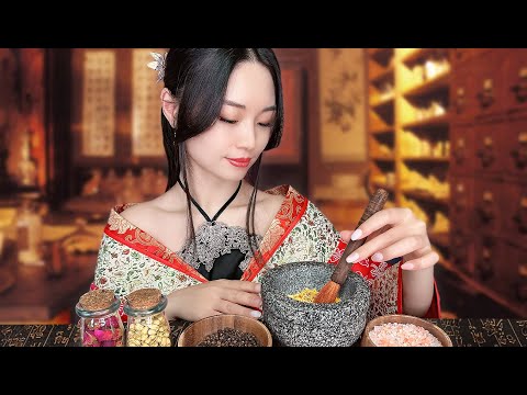 ASMR The Royal Chinese Herbal Shop