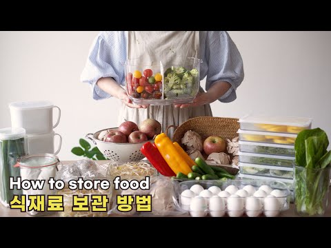 How to store food ingredients / How to keep food ingredients refrigerated and frozen