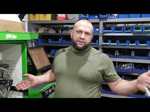 Проверка и ремонт форсунки Cummins газель BOSCH