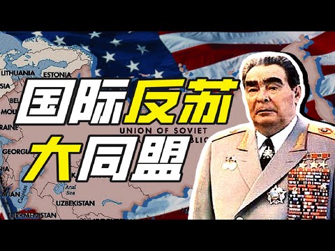 蘇光宗上台後在愁啥?【小約翰可汗】