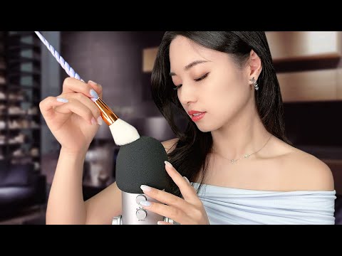 ASMR Putting You To Sleep
