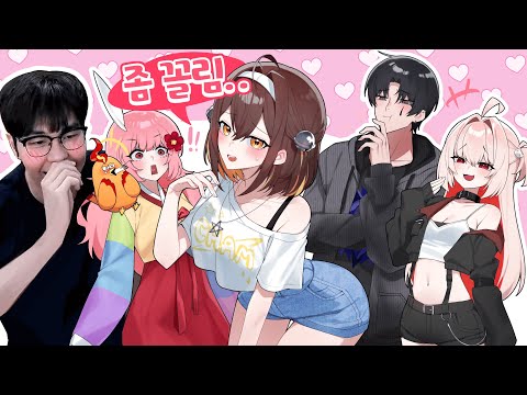 수위 조절 실패