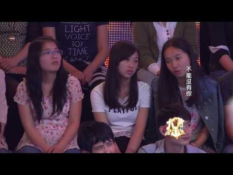 重庆卫视《大声说出来》20140708:你是我男友就该让我打,让我摸;女嘉宾录制现场命令男嘉宾不许说话