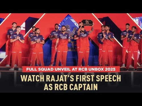Full Squad Unveil at RCB Unbox 2025 | Rajat’s First Speech as Captain at Bengaluru | IPL 2025