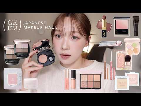 Japanese Makeup Shopping Unboxing 🇯🇵 Japanese Magazine Almond Cinnamon Blush/Clear Satin Eyeshado...