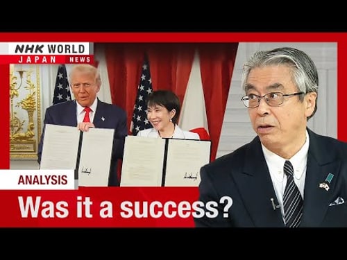 Analysis Former ambassador offers inside look at Japan US summitーNHK WORLD-JAPAN NEWS