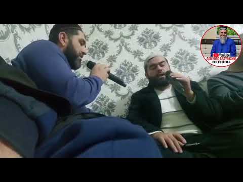 КОРИ ХУРШЕД ВА КОРИ ФАЗЛУЛХАК ЯБОР ГУШ КУН ДИЛУТ АЗ САНГ БОШАД ОБ МЕША