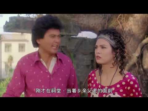 【我爱扭纹柴】发哥同Do姐吵架戏精彩