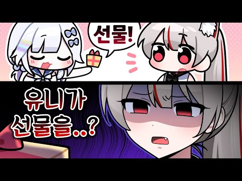 의심과 복수로 가득했던 합숙썰