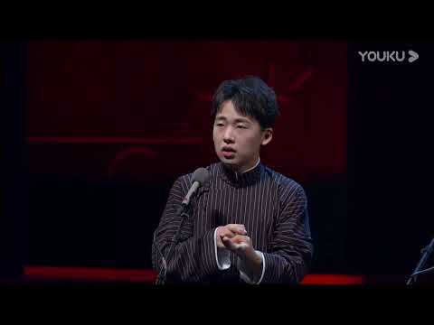 《大审诓供》郭麒麟 栾云平 | 德云社己亥年封箱庆典 2020 | 德云社相声大全 | 郭德纲、于谦、岳云鹏、郭麒麟大收录|每日11点、17点更新,全天8条相声大合集无间断 ,助眠相声