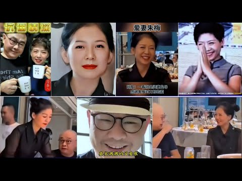 朱梅心中的白馬王子刀郎,夫唱婦隨,賢妻良母,神仙眷侶的愛情傳奇!幸福婚姻的典範!Daolang & Zhumei: love legend & a happy marriage!