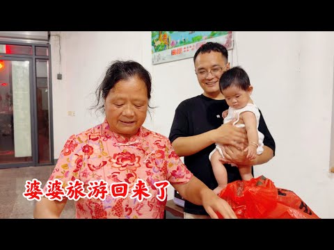 儿媳妇跟农村婆婆同住,婆婆旅游回来了,看儿媳给婆婆做啥吃的