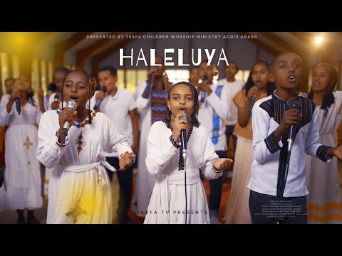 💥💥💥💥 ሃሌሉያ ሙሉ አልበም //HALELUYA REMIX FULL ALBUM TESFA TV//ሃሌሉያ