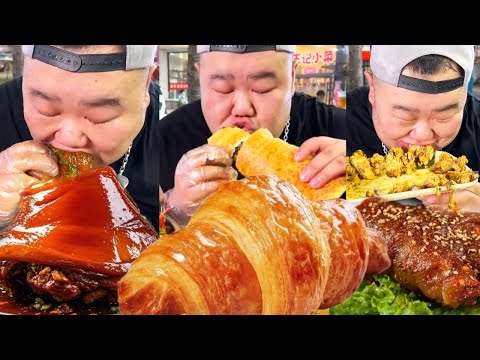 【大胃王挑戰】挑戰吃南京美食一條街!辣豬蹄咬下去一口脫骨,牛角麵包香甜流汁太過癮|Food Challenge【櫻木花胖】