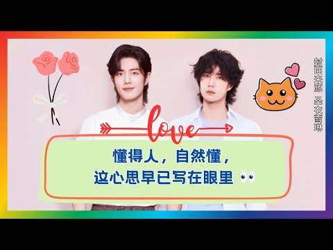 幕后花絮大曝光!你绝对没见过的拍摄现场