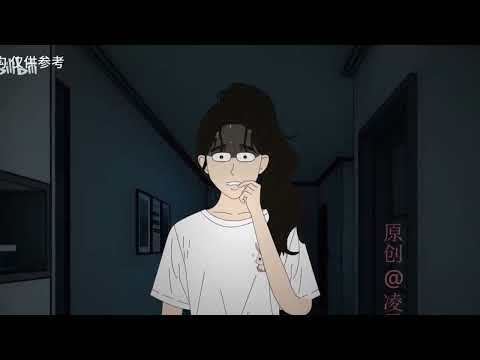 Миска риса или смерть | Китайские страшные истории