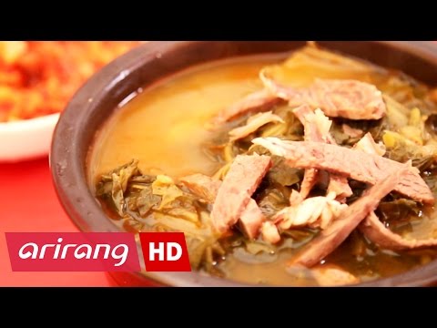 Hansik of The Day(Ep.6) Gukbap _ Full Episode