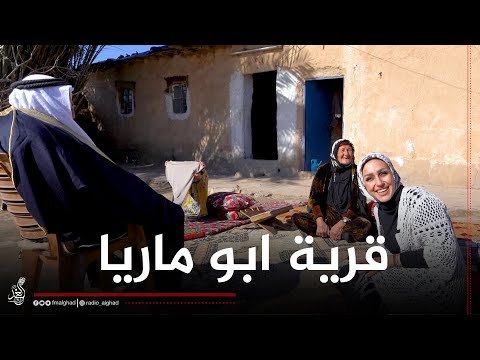 سألنا الحجية ليش تسوون وشم (عالحنج) والجواب كان غير متوقع