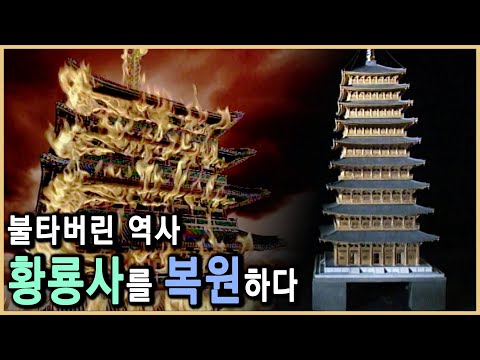 ์์๋ณต์ ํฉ๋ฃก์ฌ (KBS_1996.05.26.๋ฐฉ์ก)