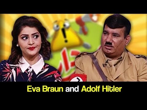 Khabardar Aftab Iqbal 23 June 2018 - Eva Braun & Adolf Hitler - Express News