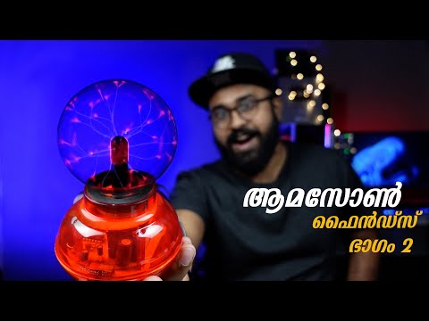 ആമസോണിൽ നിന്ന് വെറൈറ്റി സാധനങ്ങൾ Part 2 | Amazon finds