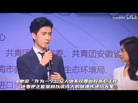 于朦胧,一个人品,才华,颜值都样样具备的翩翩少年 👍🏻 合作过的人都对他赞不绝口