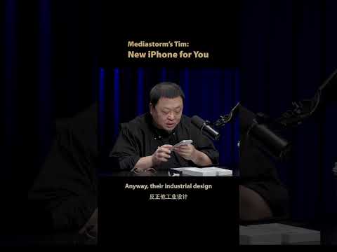 Mediastorm's Tim:New iPhone for You.#podcast #影视飓风#iPhone