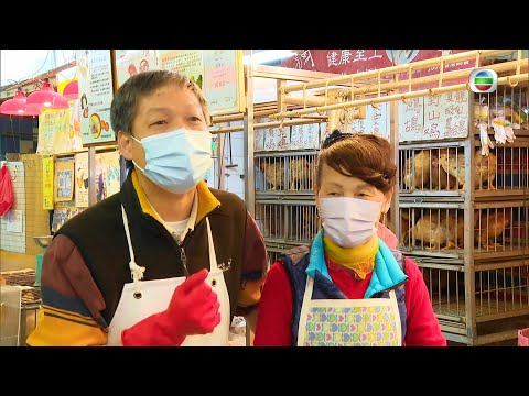 TVB 星期日檔案|街市行 (繁/簡字幕)| 無綫新聞|TVB News