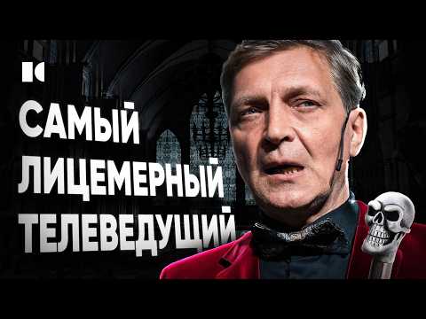 НЕВЗОРОВ: кто он на самом деле? | Портреты