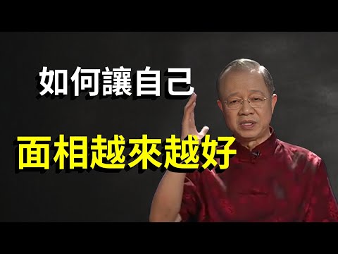 面相藏着财富密码!为什么说鼻子是财富晴雨表?掌握这3点让你的财运直线上升。#易经 #人生感悟 #因果 #國學智慧