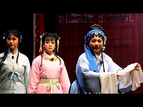 Teochew Opera-饶平县潮剧团《秦香莲》