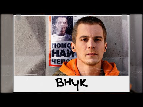 Я посмотрел все фильмы с Иваном Янковским