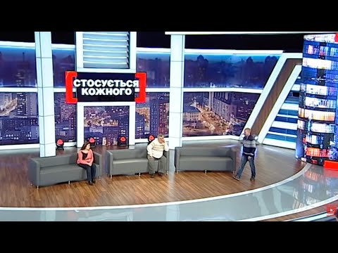 ПІШЛА ВІД ЧОЛОВІКА ДО ЙОГО Ж СИНА | НАЙКРАЩІ ВИПУСКИ #стосуєтьсякожного ПОСПІЛЬ| #данілевич