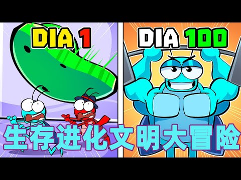 我的世界:一口气看完生存进化文明大冒险!底层小强的生存之路#我的世界 #minecraft #mc#火萤游戏解说