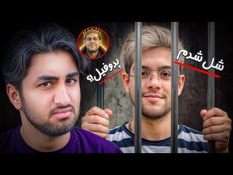 مانیکس وید واقعا پدوفیله؟!😨+ نظر طرفدار