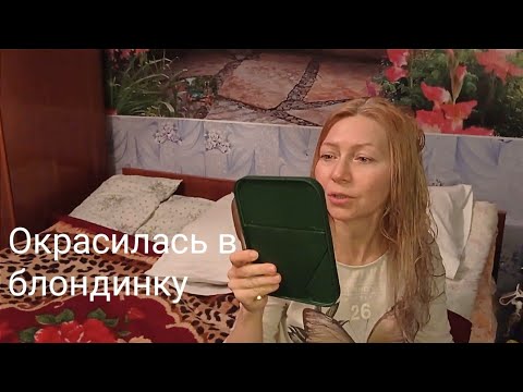 И всё-таки я блондинка! Рецепт вкусного творожного печенья День как день.