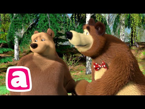 🐻👱♀️ Маша и Медведь - 💓 Там, где любовь 💏🤗 Коллекция мультиков для малышей 🎬 АНИМУЛЬТ