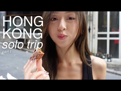 【Hong Kong Vlog】🇭🇰✨ Female solo travel recommendations, delicious pastries/snacks, bar hopping alone