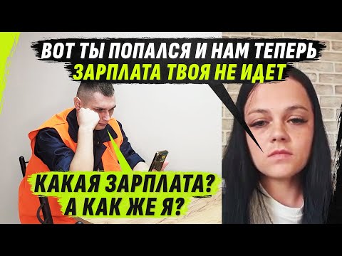 ЖЕНА ВЗЯЛА ВСЁ В СВОИ РУКИ, ПОКА МУЖ ПРОПАДАЕТ НА РАБОТЕ @VolodymyrZolkin