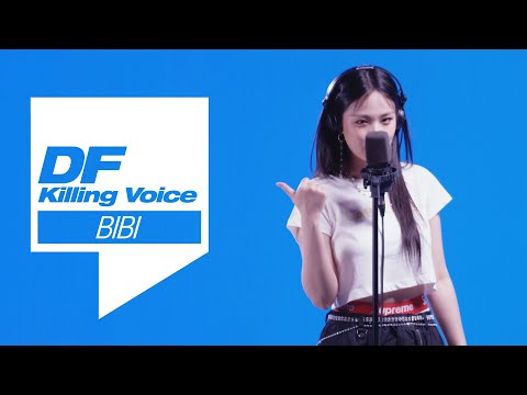 비비(BIBI)의 킬링보이스를 라이브로! | SoWhat?,나비,비누,FedexxGirl,PrettyTing,FEVER,Te Quiero,자국,쉬가릿