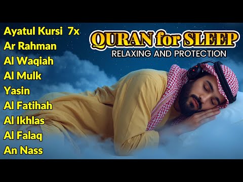 Powerful Quran Recitation for Night |Ayatul Kursi, Yassen, Surah Rahman, Waqiah, Mulk , by Alaa Aqel