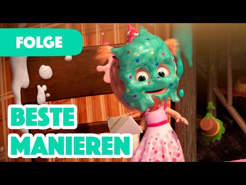 Mascha und der Bär 💥 NEUE FOLGE 2023 💥🎬 Beste Manieren 👸🏼🎂🍴 (Folge 88)