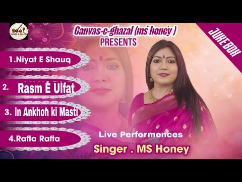 Live Performences | MS Honey |Ghazal#trending #youtuber #song #ghazale #love #music #bollywood